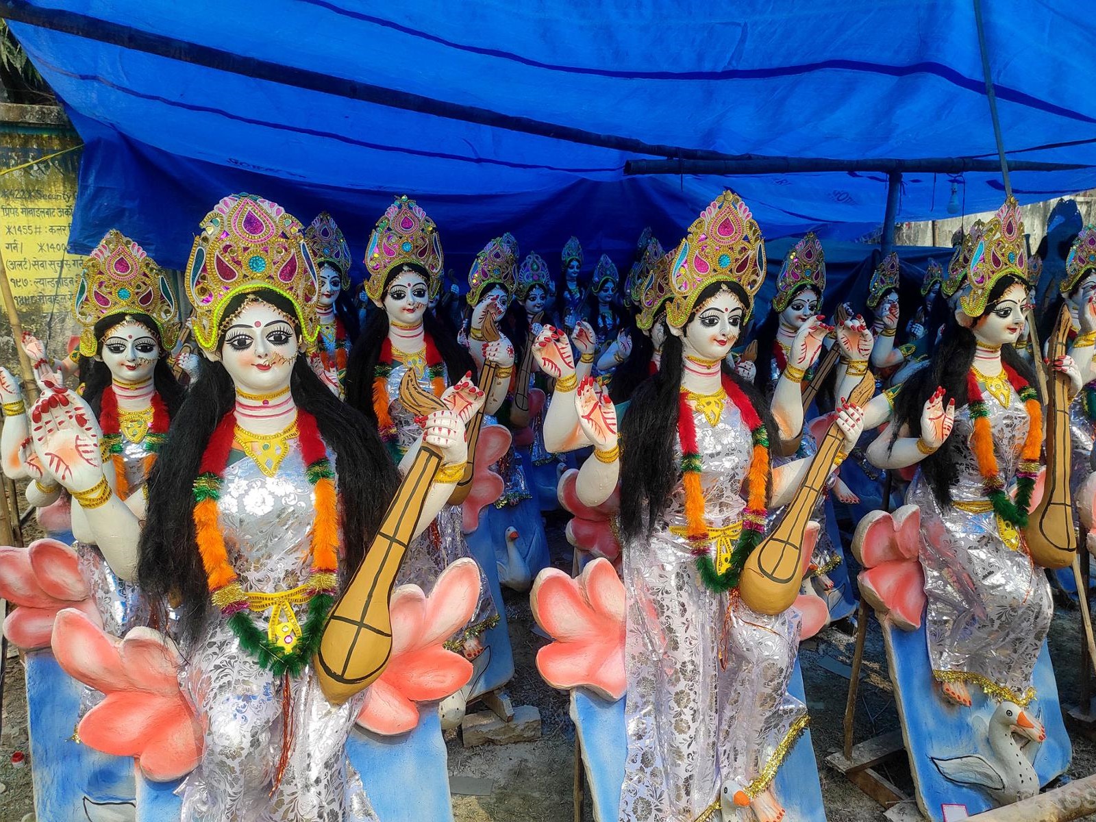 माघ शुक्ल पञ्चमी : वसन्त श्रवण, सरस्वती पूजा