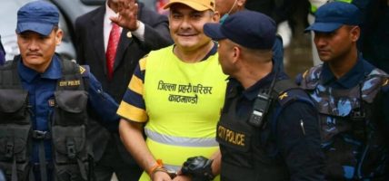 दुर्गा प्रसाईंलाई थुनामुक्त गर्न सर्वोच्चको आदेश