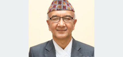 भीमसेन थापाको  २५१औँ जन्मजयन्ती