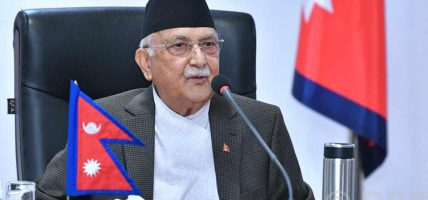 मुलुकी संहिता, कानुनको पालना र न्यायालयको भूमिका : प्रधानमन्त्री ओली