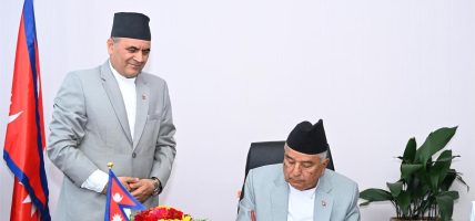 राष्ट्रपति पौडेलले जारी गरे संवैधानिक परिषद् सम्बन्धी अध्यादेश