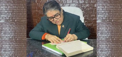 मधेस प्रदेश प्रमुख भण्डारी बर्खास्त