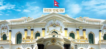 यस्तो छ देशको वर्तमान आर्थिक तथा वित्तीय स्थिति यस्तो छ देशको वर्तमान आर्थिक तथा वित्तीय स्थिति