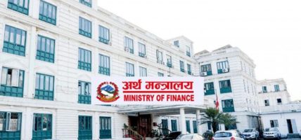प्रदेश र स्थानीय तहमा जाने अनुदान काटियो