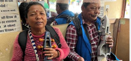 सारङ्गीको धुनमा गुजारा