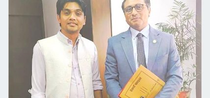 तनहुँका विभिन्न आयोजनाका लागि बजेट विनियोजन गर्न अर्थमन्त्रीको ध्यानाकर्षण