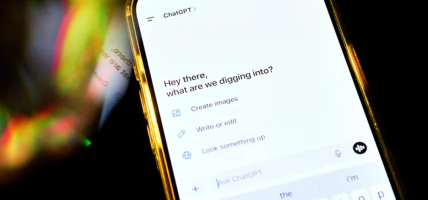 कतै एआईले मूर्ख बनाइरहेको त छैन ?