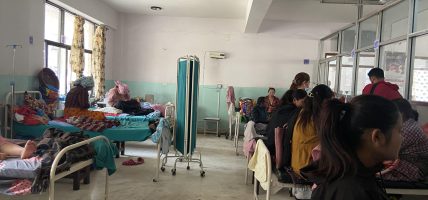 गर्भवती र सुत्केरीलाई घरदेखि अस्पतालसम्मै हिंसा