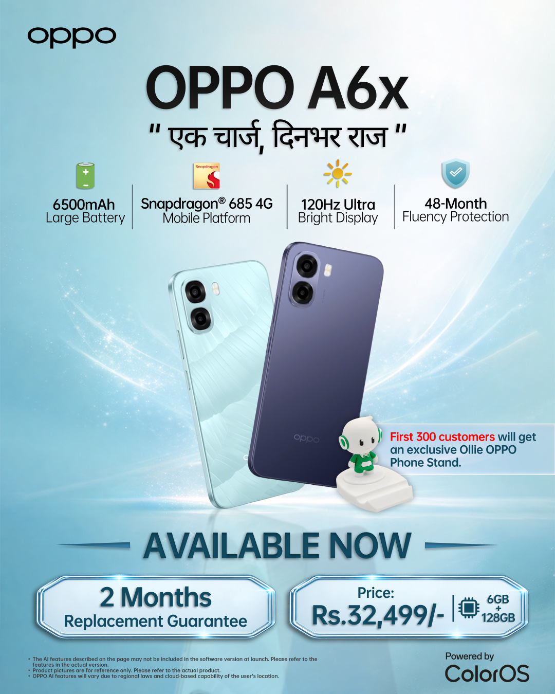 अत्याधुनिक फिचर सहित ओप्पो A6x नेपालमा सार्वजनिक