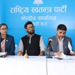 रास्वापाले प्रत्यक्ष नजितेका क्षेत्रमा समानुपातिक सांसदलाई तोक्यो जिम्मेवारी