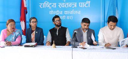 रास्वापाले प्रत्यक्ष नजितेका क्षेत्रमा समानुपातिक सांसदलाई तोक्यो जिम्मेवारी