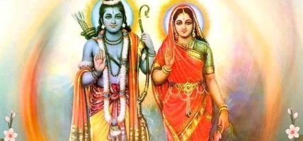 वैशाख शुक्ल नवमीः आज राष्ट्रिय विभूति सीता जयन्ती मनाइँदै