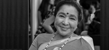 भारतीय गायिका आशा भोसलेको निधन भारतीय गायिका आशा भोसलेको निधन