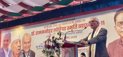 युवा नेताले सम्भ्रान्त वर्गभन्दा जनतालाई प्राथमिकता दिन्छन् ?