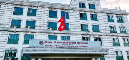 शुल्क फिर्ता निर्देशनपछि निजी विद्यालयमाथि अभिभावकको दबाब शुल्क फिर्ता निर्देशनपछि निजी विद्यालयमाथि अभिभावकको दबाब