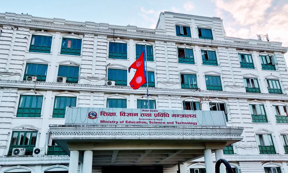 शुल्क फिर्ता निर्देशनपछि निजी विद्यालयमाथि अभिभावकको दबाब शुल्क फिर्ता निर्देशनपछि निजी विद्यालयमाथि अभिभावकको दबाब