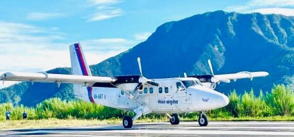 गुल्मीमा आजदेखि सातामा चार पटक हवाई सेवा सञ्चालन