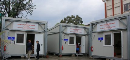 आइतबार पनि ओपीडी सञ्चालन गर्न स्वास्थ्य मन्त्रालयको निर्देशन
