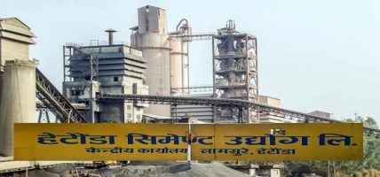 हेटौँडा सिमेन्ट उद्योग संकटमा, पूर्ण सञ्चालनका लागि सरकारसँग दबाब हेटौँडा सिमेन्ट उद्योग संकटमा, पूर्ण सञ्चालनका लागि सरकारसँग दबाब