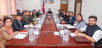 बलियो सरकार पनि अध्यादेशतिरै