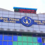 नेपाल टेलिकमको ‘समर अफर २०८३’ सार्वजनिक, २८ दिनका प्याकेज अब ३० दिनसम्म विस्तार