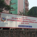 समस्याग्रस्त सहकारीको ऋण तिर्न १५ दिने अल्टिमेटम