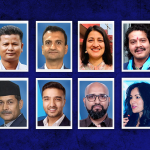 १० वटा संसदीय समितिका सभापति निर्विरोध