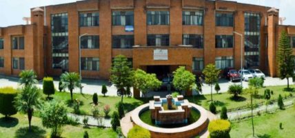 पोशाक र पाठ्यपुस्तक बिक्री गर्ने स्कूललाई कारबाही गर्न परिपत्र