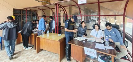 सुकुमवासी बस्ती हटाएपछि ८९१ परिवारले टिपाए सरकारलार्ई नाम