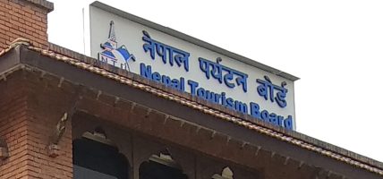 जापानमा नेपालको पर्यटन प्रवर्धन