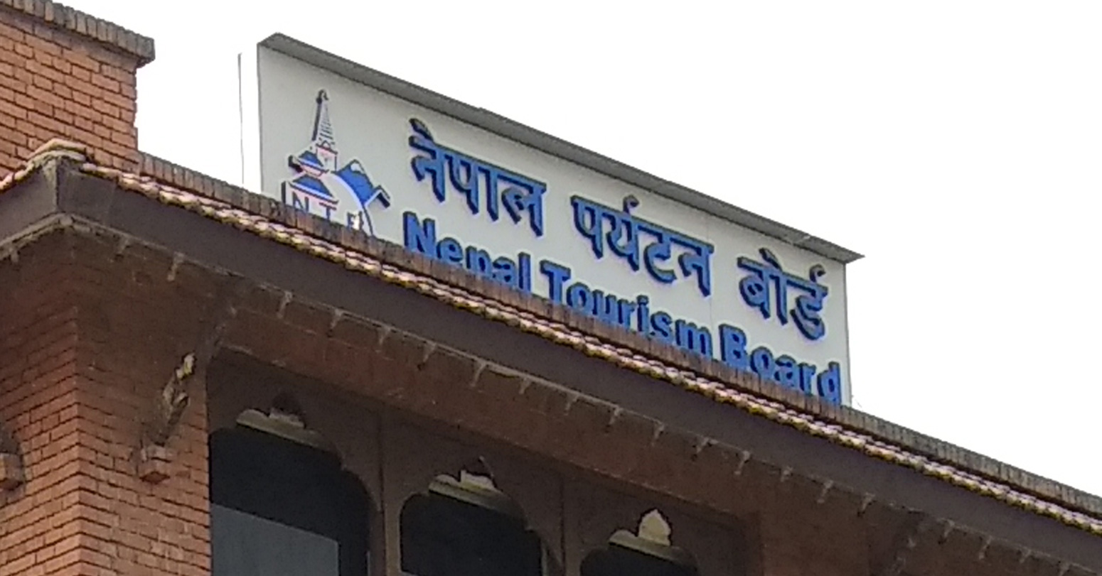 जापानमा नेपालको पर्यटन प्रवर्धन