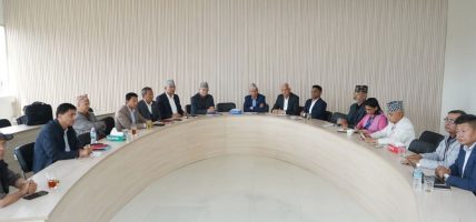 सोमबार बस्ने गरि एमाले सचिवालय बैठक स्थगित