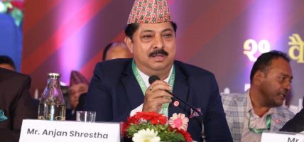 उद्योग वाणिज्य महासंघमा नयाँ नेतृत्व चयन, को–को भए निर्वाचित ?
