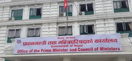 सरकारले बजार सुशासनका लागि ‘मूल्य पारदर्शिता सप्ताह’ सञ्चालन गर्ने
