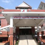 सम्पत्ति विवरण नबुझाउने पाँच हजार कर्मचारीलाई अख्तियारले चलाउँदैछ डण्डा