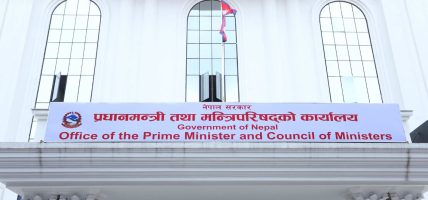 मन्त्रालयको संख्या १८ मा झारियो, थपियो– विज्ञान, प्रविधि तथा नवप्रवर्तन मन्त्रालय