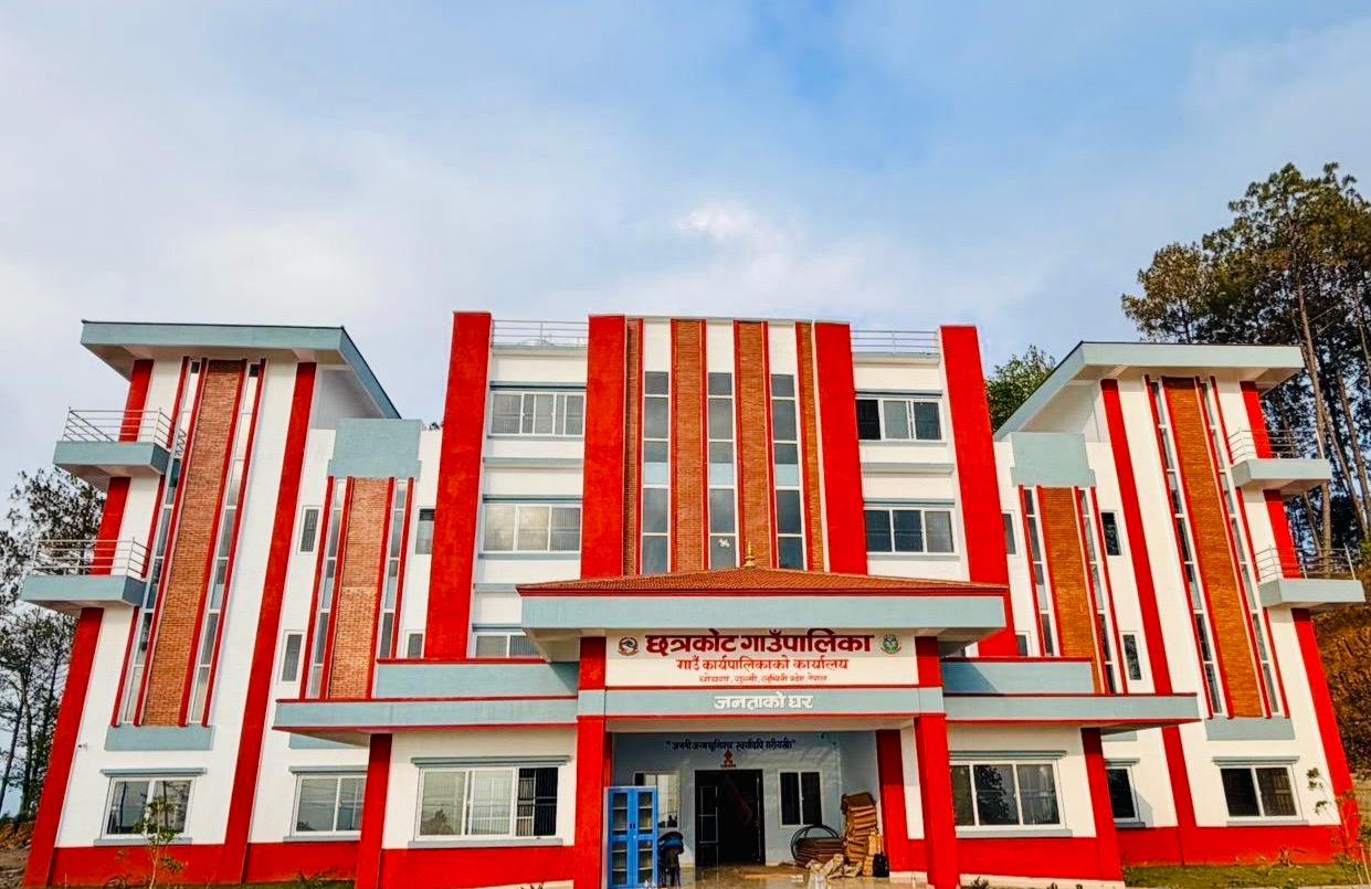 नयाँ भवनबाट छत्रकोट गाउँपालिकाको सेवा सुरु, नागरिकलाई सहज पहुँचको अपेक्षा