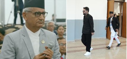 नीति–कार्यक्रम प्रधानमन्त्रीले नै बहिष्कार गरेको एमालेको ठहर