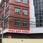 हुलाकबाट १९ जिल्लामा राहदानीसहितका सरकारी कागजात घरमै पुर्‍याउन थालियो
