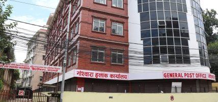 हुलाकबाट १९ जिल्लामा राहदानीसहितका सरकारी कागजात घरमै पुर्‍याउन थालियो