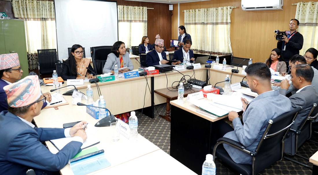 संसदीय समितिमा मन्त्री र विपक्षी सांसदबीच भनाभन