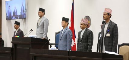 आजदेखि बजेट अधिवेशन
