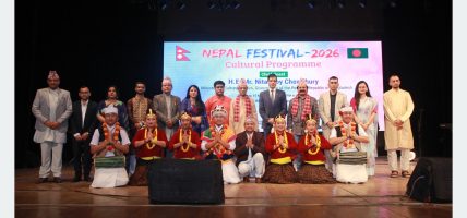 नेपाल–बङ्गलादेश सांस्कृतिक सम्बन्ध प्रवर्द्धन गर्न ‘नेपाल फेस्टिभल’
