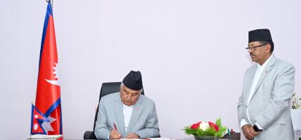सहकारी अध्यादेश : सम्बन्धविच्छेद पनि एकै परिवारको सदस्य मानिने
