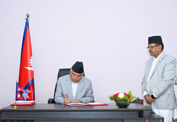 सहकारी अध्यादेश : सम्बन्धविच्छेद पनि एकै परिवारको सदस्य मानिने