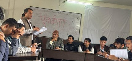 ओली हटाउन कस्सिए एमालेका युवा नेता